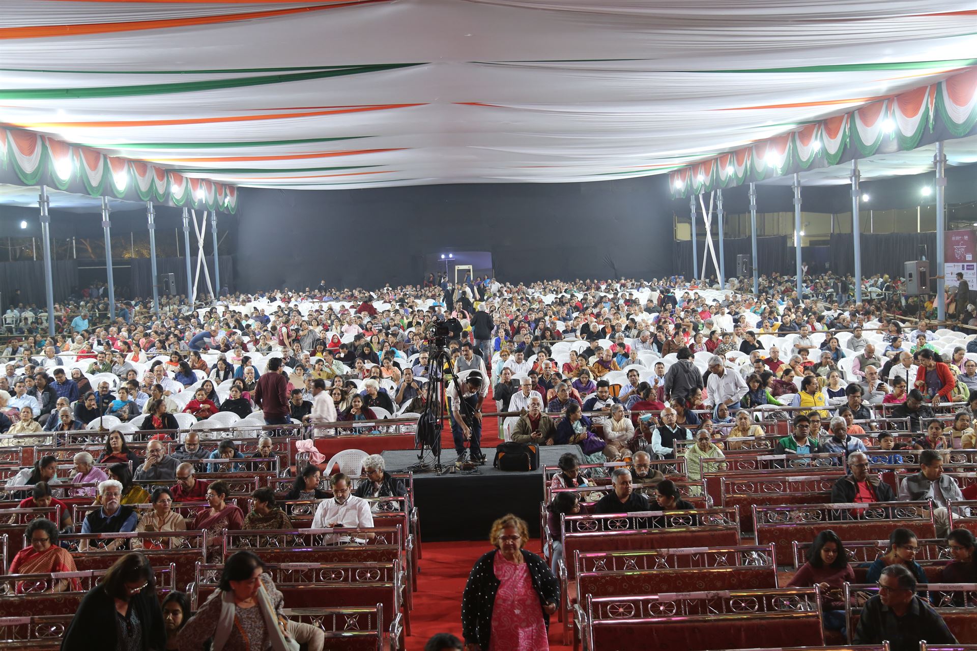 2020 Pune Swarazankar